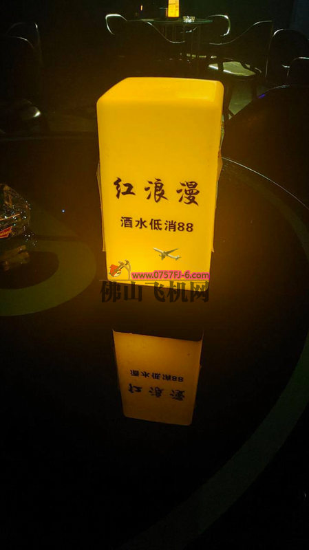 QQ20250427-105029.jpg