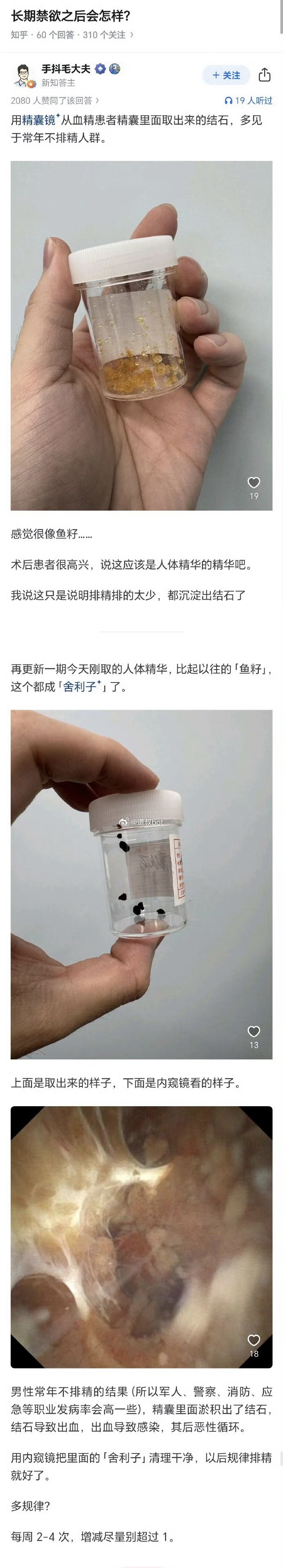 a26fe7e90d1db43286e317ab46b1afe2.jpeg