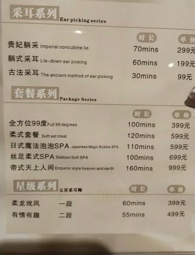ec963cba497aa1c7bbe418820f6ec265.jpeg