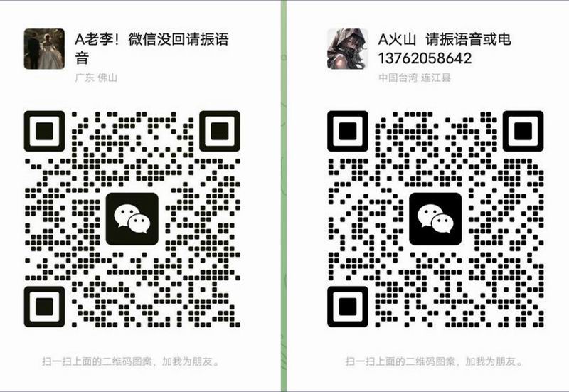 QQ20250726-161729.jpg