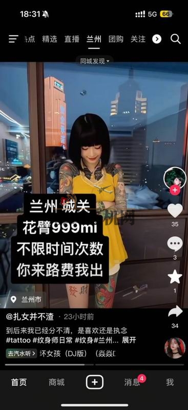 QQ20250907-213259.jpg